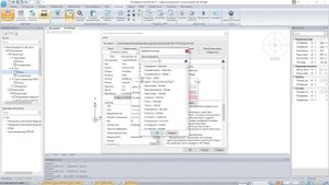 nanoCAD BIM Вентиляция. Урок 24 Горячие клавиши