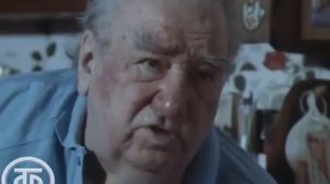 Анатолий Тарасов о Валерии Харламове 1992.