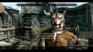 TES5 Skyrim #1: Казнь