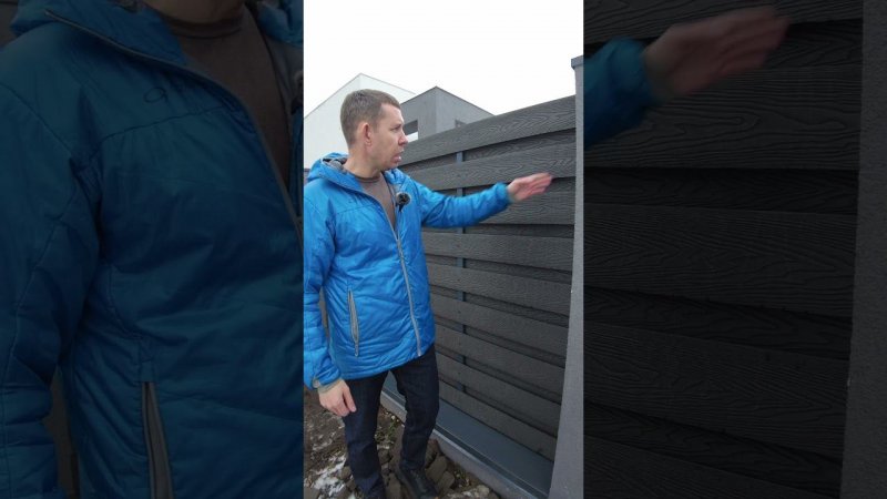 Закончили монтаж заборной доски из ДПК!