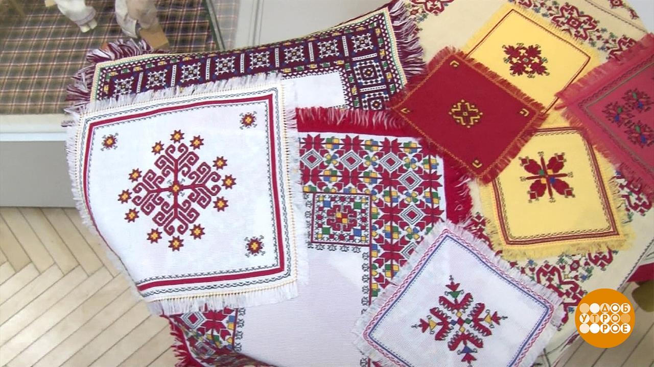 Древние традиции вышивки. Доброе утро. Фрагмент выпуска от 12.01.2023