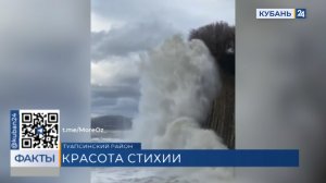 Прошедший шторм на Черном море сняли на видео в Туапсинском районе