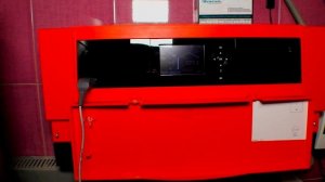 Viessmann Vitosoft300, программа для настройки контроллеров.