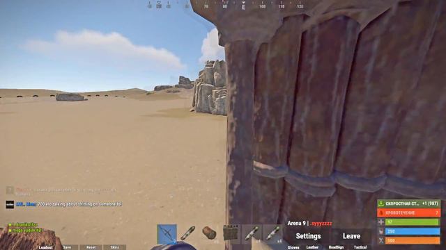 360 ноускопы в расте + мега орущая абоба смотреть онлайн