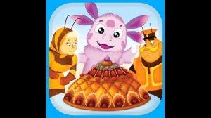 Лунтик Пирог