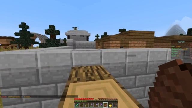 MINECRAFT АНАРХИЯ  ВЫЖИВАНИЕ НА СЕРВЕРЕ MINECRAFT АНАРХИЯ