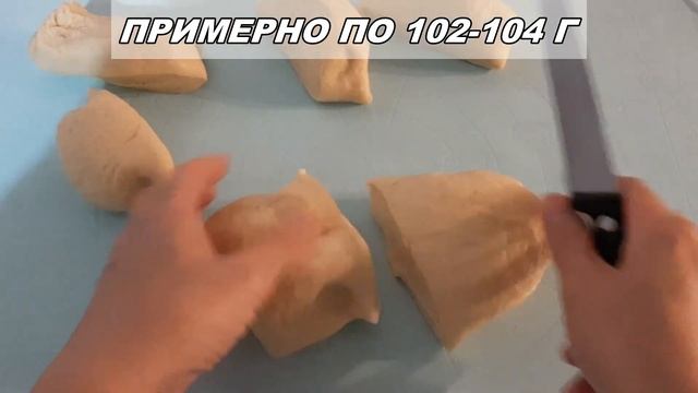 Сдобные булочки с посыпкой I Простой рецепт любимой выпечки