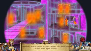 Шоу марионеток 11. Эффект высокомерия прохождение #2