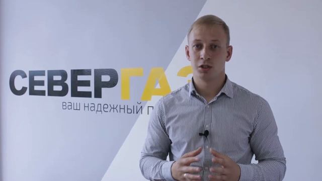 Газопровод в дом Строительно монтажные работы и подготовка исполнительно технической документации смотреть онлайн