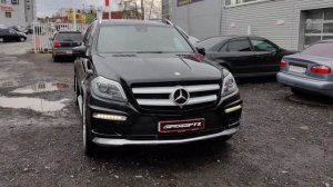 Чип-тюнинг Mercedes GL 350 Bluetec V6 3.0TD 249лс OM642
