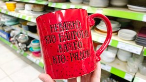 ✅?ФИКС ПРАЙС?НОВИНКИ?Обзор Полочек✅