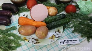 Нежный салат с вареной колбасой, яйцом и овощами