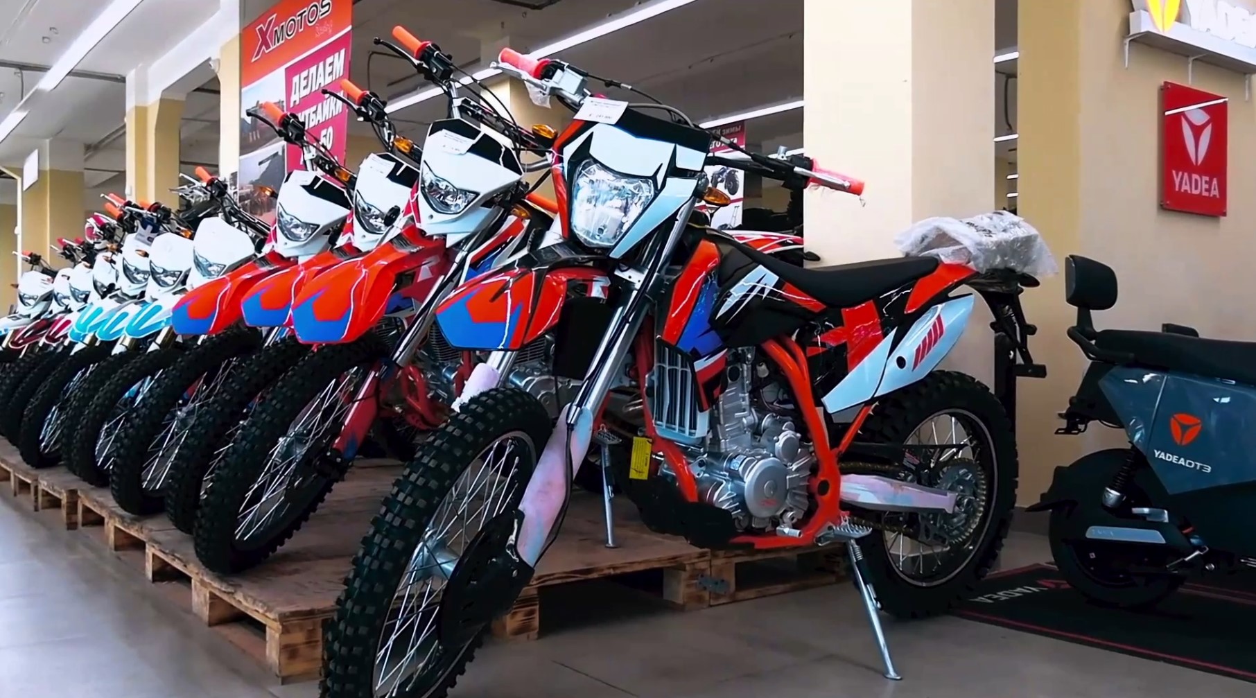 Мотосалоны России. Екатеринбург. Мотосалон Мотолидер. Часть 2. Мотоциклы X-MOTOS.