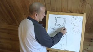 Размеры Владимирского улья лежака (Якимова) и расстояние до дна улья.