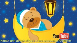 Белый шум для малышей - Музыка и пенье птиц (White noise for kids - Music and birds singing)