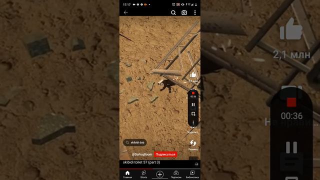 что начинается с самой первой серии что закончилась пятьдесят восьмой серии смотреть онлайн