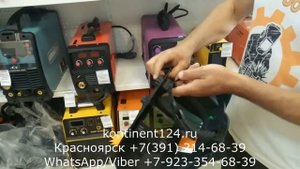 Маска Сварщика Хамелеон FoxWeld КОРУНД Х PLUS Купить Цена Красноярск Обзор Отзывы