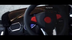 Детский автомобиль Sundays BMW i8 BJ803Р видео  | онлайн-гипермаркет 21 vek