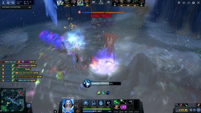 TOP DOTA 2 HOT Rampage Compilation 14 - Лучшие ГОРЯЧИЕ Рэмпейдж ДОТА 2 ТОП 5 смотреть онлайн