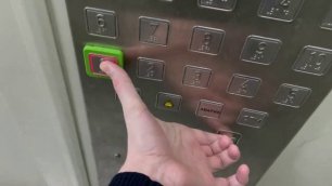 Как ехать в лифте без остановок