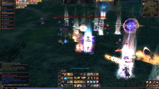 [Lineage 2] Фриды почти одолели О_о смотреть онлайн