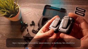 Saramonic Blink 500 PRO B2 первый взгляд и комплект. Премиум микрофоны для интервью