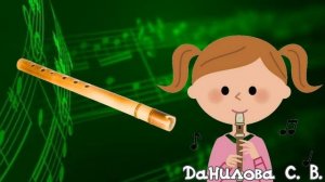 На чем играем? (Угадай музыкальный инструмент)