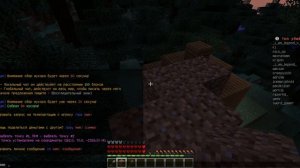 как заприватить дом,склад и т д на сервере в minecraft