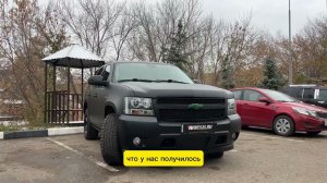 Chevrolet Tahoe - оклейка кузова черной матовой пленкой, выполнили антихром, покрасили диски