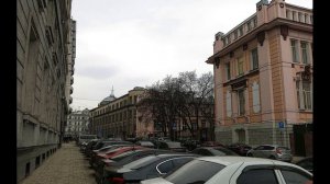 Рахмановский переулок в Москве, министерство здравоохранения и налоговая служба