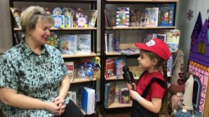 Посещение библиотеки