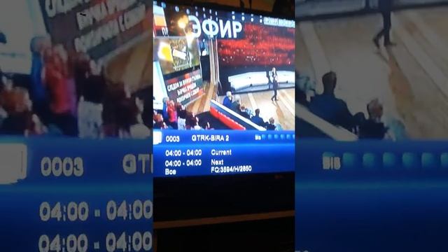 Ввод бис ключей на Openbox 1453 fsm2 смотреть онлайн