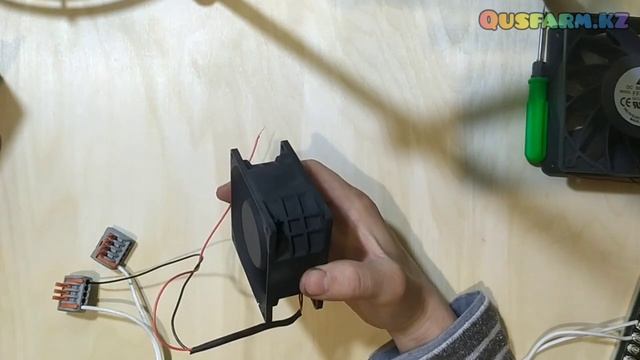Кулера Вентиляторы на 12 вольт мощные 7500об.мин. Инкубатор обзор.Инкубатор своими руками Ru смотреть онлайн