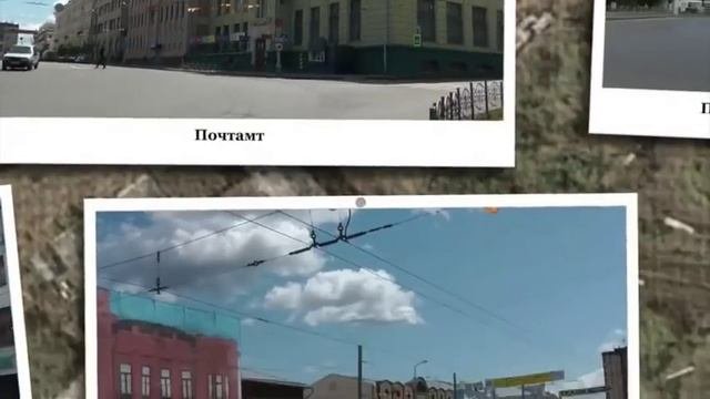 Иваново старое и новое