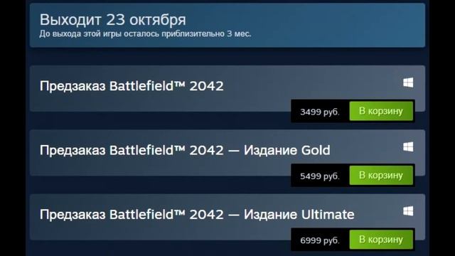 ИТОГИ E3 2021 - СКАТИЛОСЬ, НО КУЧА ИГР! смотреть онлайн