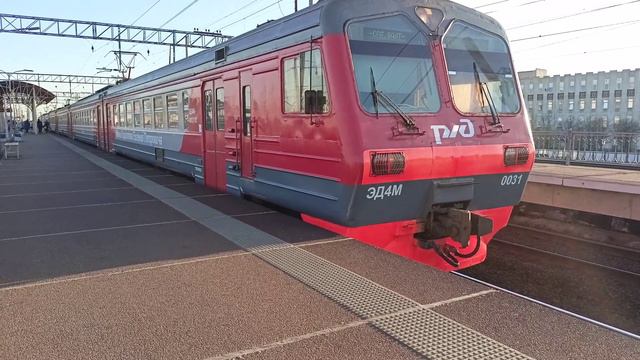 Редкая Электричка Имени Кирилова Евгения Петровича смотреть онлайн