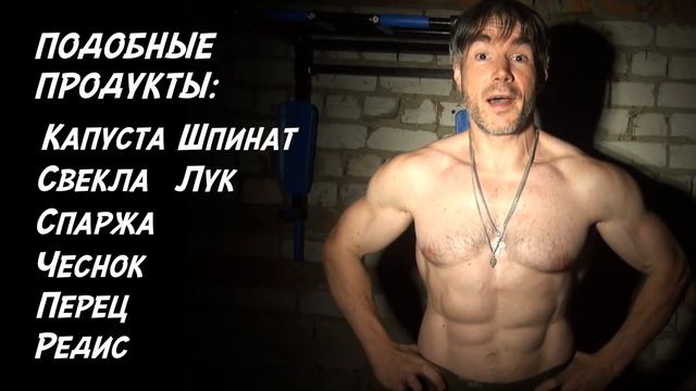 Лучшая еда при похудении