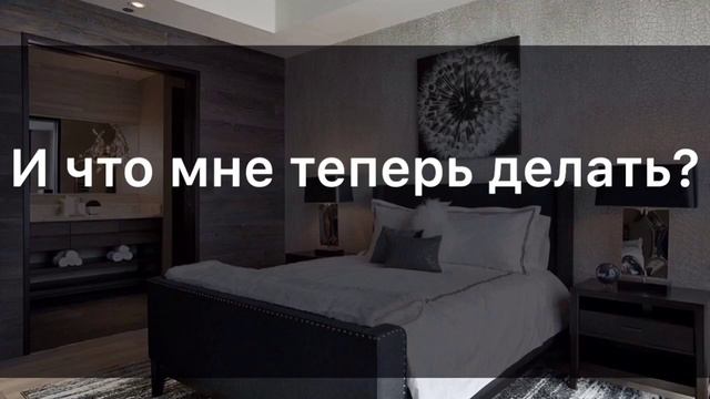 История Чимина и Т/и~Чимин ревнует Т/и!?~Переписка с Чонгуком+с Чимином~