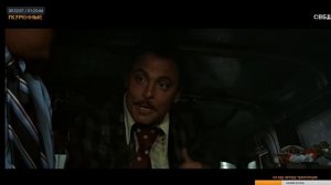 13 октября 2020 г. Укуренные 1978