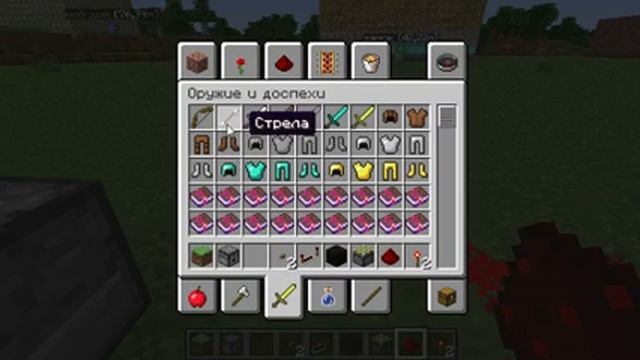 как заставить раздатчиков непрерывно работать смотреть онлайн