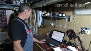 Блокировка Двигателя по CAN Шине | Иммобилайзер Starline i96 CAN LUX - Обзор и Установка