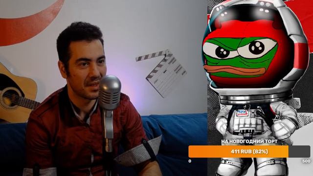 В гостях Super RED BOY на стриме в 19: 00 суббота. Препарируем лягушёнка? смотреть онлайн