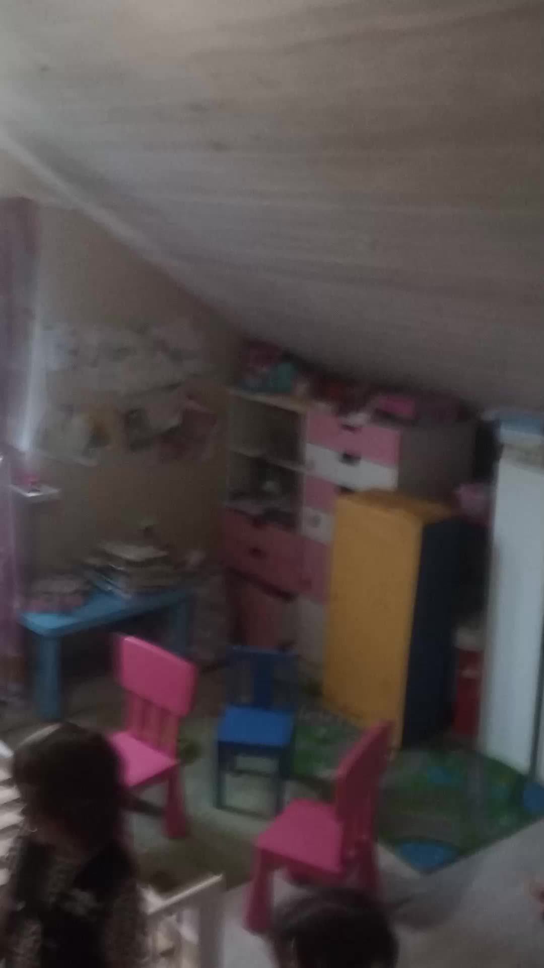 Квест