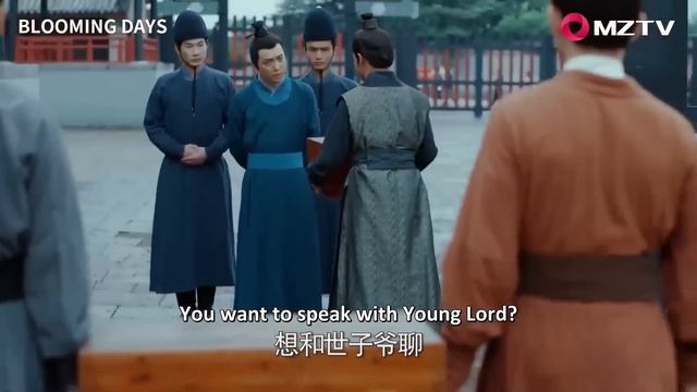 公子情不自禁想親吻姑娘，卻被下人打破，轉頭直接在大街強抱  #中国电视剧
