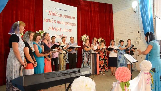 Столб огня! (Женская конференция Мелитополь 2013 г.) смотреть онлайн