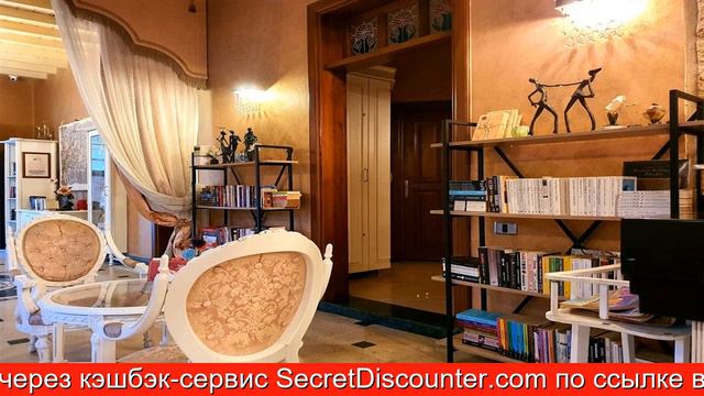 Обзор отеля Eski Masal Hotel - Special Class в Аланья.Турция
