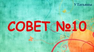 21 лайфхак с содой, которые пригодятся в жизни. Советы по применению соды.