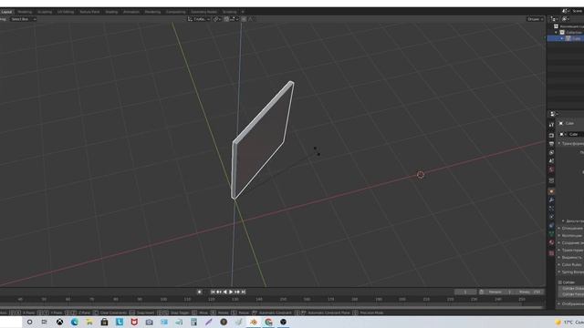 Объекты в Blender, копирование, точка pivot Урок № 6 смотреть онлайн