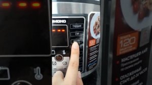 Обзор на мультиварку Redmond rmc-m25/rmc-m252/rmc-m253