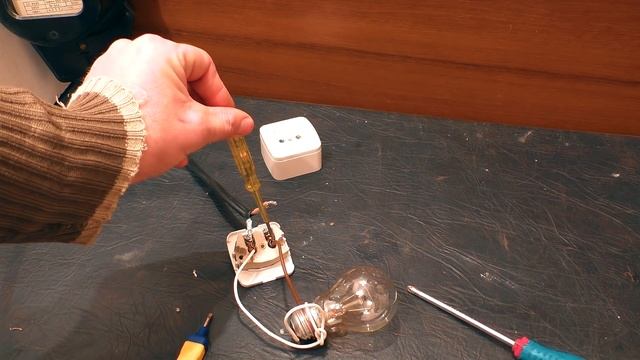 Если в розетке 2 фазы смотреть онлайн